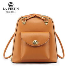 精品箱包 品质与品味的完美融合