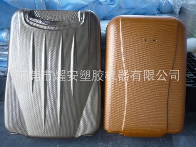 ABS片材箱包吸塑成型生产设备 厂家直销、价格实惠、质量保证